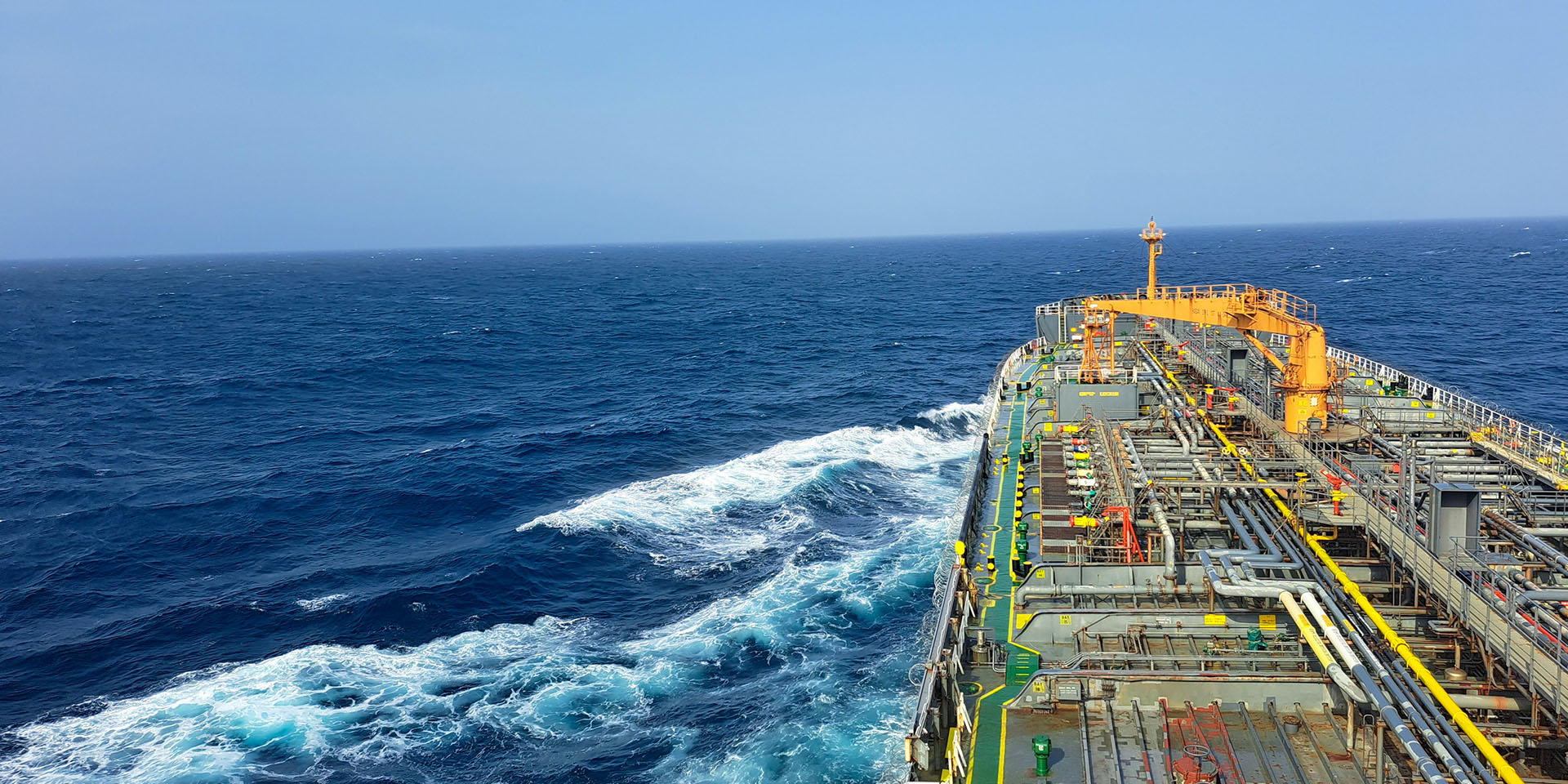 Cosc Marine